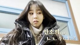 안소희, 입는 드레스마다 찰떡 소화..스태프도 공주 같다 찬사