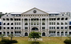 남부대학교,공립 특수학교 임용시험 수석 합격자 배출