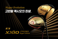 공인 클럽이 비공인 고반발채보다 멀리 간다? 젝시오 혁신에 기술을 더하다[SS NEW ARRIVAL]