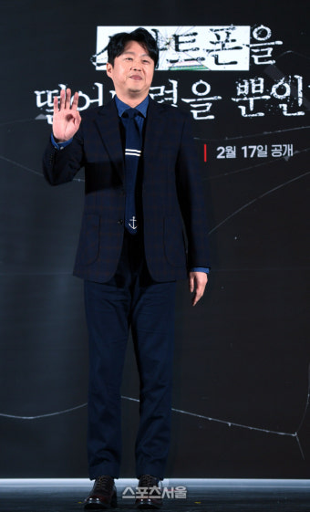[포토] 김희원 '카리스마 넘치는 형사'