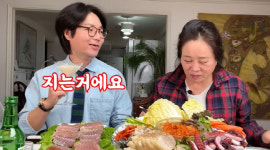 김태현, 장모 전성애에게 덩치 큰데 깨작거려 솔직 발언(미자네주막)