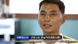 동물농장, 성추행 피소 이찬종 흔적 지운다 촬영계획無 필요시 자문하던 상황