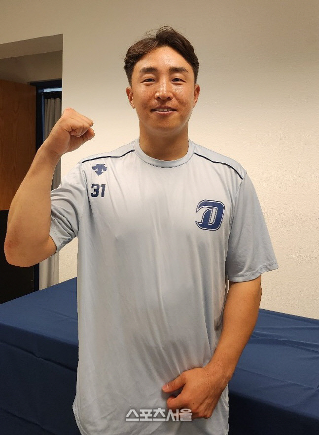 NC 다이노스, 애리조나 캠프 성료 후 미국서 훈련 성과 발휘…한재환-김민규 MVP 수상