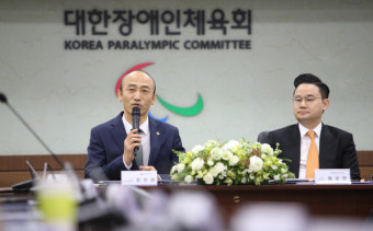창성그룹 배동현 부회장, 파리패럴림픽 선수단장 임명...IPC총회 유치도 이끈다