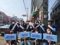 영광군,생활주변 미세먼지 줄이기 캠페인 실시