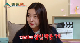 미코 김민경, 8억 성형설, 다리 철심설 루머 해명.. 경찰까지 동행하고 검사(옥문아)