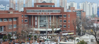 광주시립 사직도서관, ‘도서관과 함께 책읽기’ 공모 선정