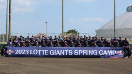 WBC 즐길 여유없다 캠프 마친 롯데, 쉼없이 개막준비 모드 ON