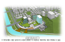성남시, 2028년까지 바이오헬스산업 복합단지 조성