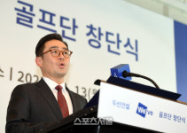 [포토] 환영사 하는 두산건설 이정환 대표