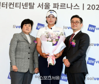 [포토] 김민솔 '두산건설 골프단과 계약'