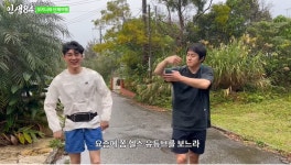기안84, 직원들과 떠난 日여행서 한숨 팍팍 “와규보단 편의점 도시락”(인생84)