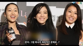 샤크라 출신 보나 “황보·려원 불화로 해체? NO..솔로 활동 당시, 스폰서 제안 받아”(근황올림픽)