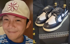조세호, 지드래곤이 준 ‘한정판 운동화’ 인증..“고맙지용”