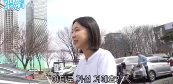 이지혜, 촬영 중 문재완과 ‘부부싸움’에 난감 “곤란해질 수 있어”(밉지않은관종언니)