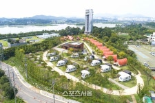 의왕도시공사, 왕송호수공원 레저시설 이용요금 인하