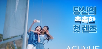 ‘아이브 장원영 친언니’ 장다아, 눈부신 미모 동생 뺨치네
