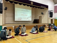 완도해경, ‘찾아가는 연안안전교실’운영