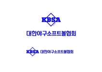 대한야구소프트볼협회 신규 BI 및 엠블럼 공개