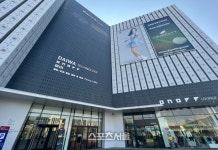 ‘골프를 입다’, 자체개발 샤프트+헤드까지 온오프 퍼포먼스센터를 가다[SS탐방]