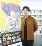 김 서림 없는 안경 어디 없을까?