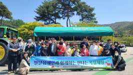 한국마사회 장수목장의 사회공헌 활동...치유농장(케어팜)과 팜스쿨