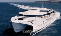 진도-제주 취항 1주년,‘산타모니카호’ 탑승객20만 돌파