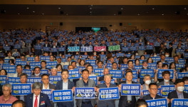 “익산시민 주도, 공공기관유치 결의”... 범시민추진단 출범