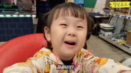 하하 딸 송이 “예쁜 애 누구야? 하송. 내 얼굴 귀엽잖아” 애교 폭발(별빛튜브)