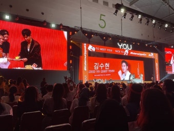 “김수현 왔다” 인도네시아 들썩, 3500명 운집한 자카르타 팬미팅 현장