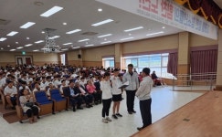 전남체육중고등학교 ‘제52회 전국소년체육대회’ 출정식