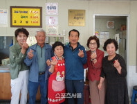 완주군 구이면, 관내 3곳 ‘후원의 집’ 현판 전달...소야, 승진전력, 원조다슬기수제비