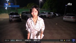 ‘제2의 박대기’ 등장.. 온몸에 벌레 붙어도 꿋꿋이 방송한 女기자
