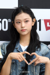 [포토]뉴진스 해린, 시크하게!