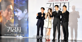 [포토]‘귀공자’를 사랑해주시요··