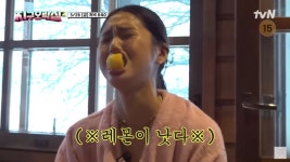“뽀뽀할 거야” 좀비 게임 중 애정 과시.. 미미, 빅재미 예고 (지구오락실2)