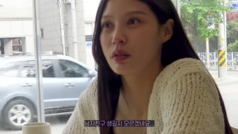 실버버튼 달성 ‘조국 딸’ 조민 “데드리프트 90kg 친다.. 남자친구는 없어”