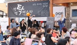 ‘맛의 도시 1번지’ 강진 병영 불금불파..대성황 이뤄