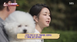 ‘유퀴즈’→‘동물농장’ 출연작마다 폐지론…尹대통령 섭외 딜레마 [박효실의 SS톡]