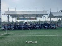 환경기초시설 종사자 한마음대회