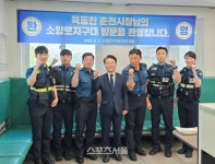 [포토]육동한 춘천시장, 소양로지구대 치안 현장 격려 방문
