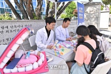 정선군, 제78회 구강보건의 날 행사