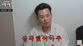 ‘관리 끝판왕’ 이서진 “매일 필라테스 1시간+자전거 5km+근력운동”(채널십오야)