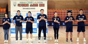 축구, 농구, 사격, 체조 국대 레전드가 한자리에!