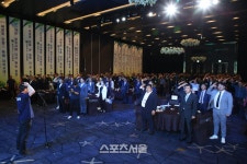 삼척시, 2023년 강원특별자치도4-H야영교육 행사