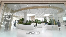 수원시, 특별한 민원 해결사 ‘새빛민원실’ 인기↑