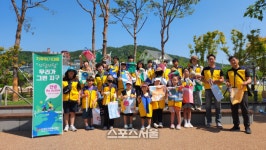 [포토]인제군자원봉사센터․북면마을교육협의체․설악산배움터 기후 위기 대응 캠페인