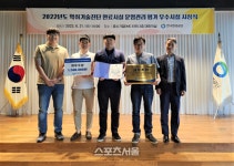 용인시, 악취 관리 ‘서천레스피아’ 최우수기관 선정