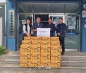 세방(주) 강원지사, 동해시 송정동에 100만원 상당 물품 후원