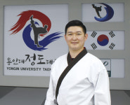 태권도 전문 지도진으로 교육 지도, 정도 운영으로 심신 단련 및 지역사회 봉사